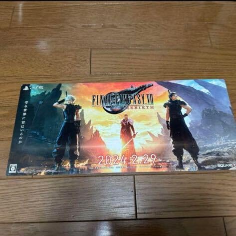 Amazon.co.jp: 用POPのみ FFVII リバース 告知 販促 FF VII REBIRTH FF